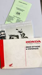 Honda SH 150 2012 I-thumb-9