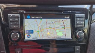 Nissan Qashqai 2015 1.6 Dci Euro 6 TEKNA PLUS PANORAMA + ΔΕΡΜΑ + CAMERA'S 360-thumb-25