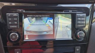 Nissan Qashqai 2015 1.6 Dci Euro 6 TEKNA PLUS PANORAMA + ΔΕΡΜΑ + CAMERA'S 360-thumb-27