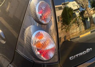 Citroen C1 2013 C1-thumb-25