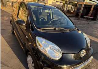 Citroen C1 2013 C1-thumb-26