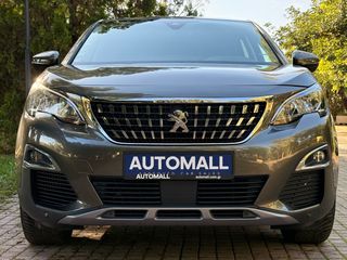 Peugeot 3008 2019 #ΔΕΡΜΑΤΙΝΑ ΚΑΘΙΣΜΑΤΑ #ΑΥΤΟΜΑΤΟ #ALLURE FULL EXTRA #ΕΓΓΥΗΣΗ-thumb-1