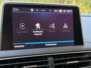Peugeot 3008 2019 #ΔΕΡΜΑΤΙΝΑ ΚΑΘΙΣΜΑΤΑ #ΑΥΤΟΜΑΤΟ #ALLURE FULL EXTRA #ΕΓΓΥΗΣΗ-thumb-6
