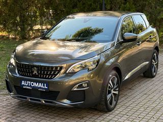 Peugeot 3008 2019 #ΔΕΡΜΑΤΙΝΑ ΚΑΘΙΣΜΑΤΑ #ΑΥΤΟΜΑΤΟ #ALLURE FULL EXTRA #ΕΓΓΥΗΣΗ-thumb-8