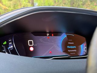 Peugeot 3008 2019 #ΔΕΡΜΑΤΙΝΑ ΚΑΘΙΣΜΑΤΑ #ΑΥΤΟΜΑΤΟ #ALLURE FULL EXTRA #ΕΓΓΥΗΣΗ-thumb-45