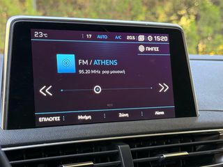 Peugeot 3008 2019 #ΔΕΡΜΑΤΙΝΑ ΚΑΘΙΣΜΑΤΑ #ΑΥΤΟΜΑΤΟ #ALLURE FULL EXTRA #ΕΓΓΥΗΣΗ-thumb-46