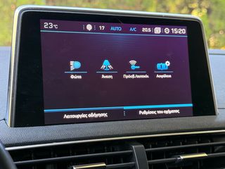 Peugeot 3008 2019 #ΔΕΡΜΑΤΙΝΑ ΚΑΘΙΣΜΑΤΑ #ΑΥΤΟΜΑΤΟ #ALLURE FULL EXTRA #ΕΓΓΥΗΣΗ-thumb-51