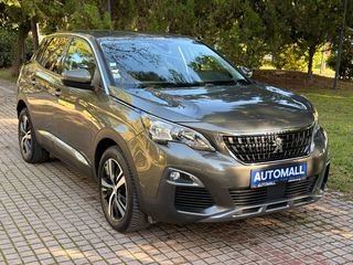 Peugeot 3008 2019 #ΔΕΡΜΑΤΙΝΑ ΚΑΘΙΣΜΑΤΑ #ΑΥΤΟΜΑΤΟ #ALLURE FULL EXTRA #ΕΓΓΥΗΣΗ-thumb-9