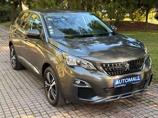 Peugeot 3008 2019 #ΔΕΡΜΑΤΙΝΑ ΚΑΘΙΣΜΑΤΑ #ΑΥΤΟΜΑΤΟ #ALLURE FULL EXTRA #ΕΓΓΥΗΣΗ-thumb-10