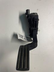 ΠΕΝΤΑΛ ΓΚΑΖΙΟΥ Ford Fusion F65B AYTO 2002-2012( ΜΕ ΚΩΔΙΚΟ 6PV00856710 2S619F836AB)