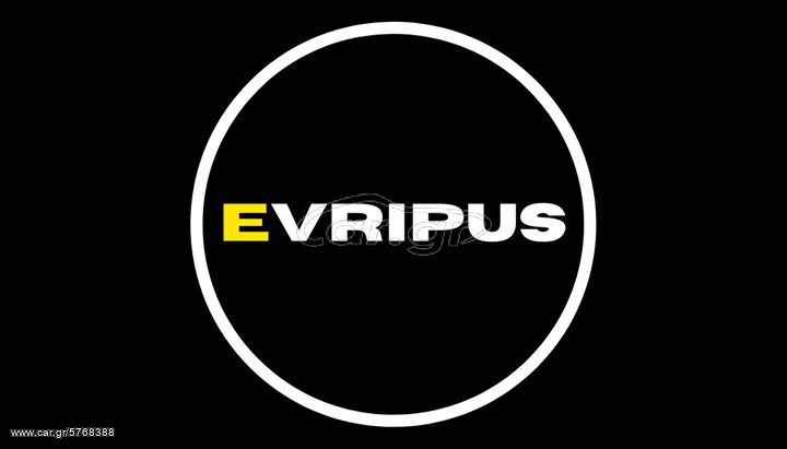 Evripus 2026 ΕΠΙΣΚΕΥΕΣ