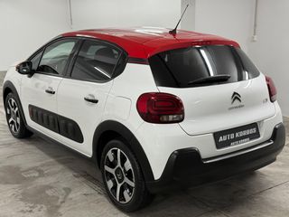 Citroen C3 2019 1.2 PureTech SHINE-thumb-5
