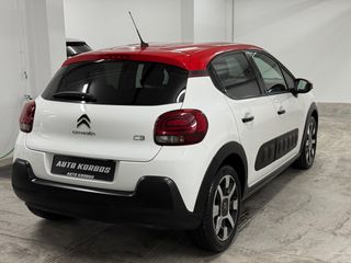 Citroen C3 2019 1.2 PureTech SHINE-thumb-4