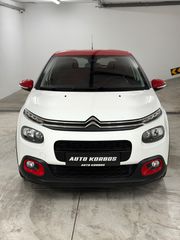Citroen C3 2019 1.2 PureTech SHINE-thumb-1