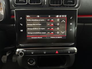 Citroen C3 2019 1.2 PureTech SHINE-thumb-29