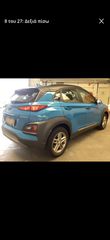 Hyundai Kona 2019
