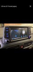 Hyundai Kona 2019-thumb-7
