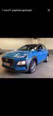 Hyundai Kona 2019-thumb-10