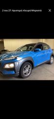 Hyundai Kona 2019-thumb-11