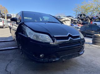 CITROEN C4 ΜΟΝΤΕΛΟ: 2007-2011 ΚΥΒΙΚΑ: 1600CC ΚΩΔ. ΚΙΝΗΤΗΡΑ: NFU ECO6826