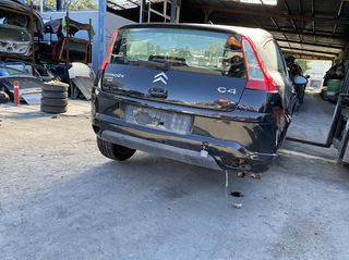 CITROEN C4 ΜΟΝΤΕΛΟ: 2007-2011 ΚΥΒΙΚΑ: 1600CC ΚΩΔ. ΚΙΝΗΤΗΡΑ: NFU ECO6826-thumb-3