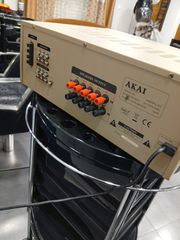 akai-thumb-3