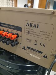 akai-thumb-5