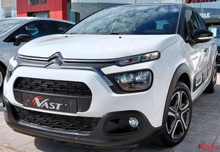 Citroen C3 2022 C3 BlueHdi Corprorate Plus 1.5 100hp