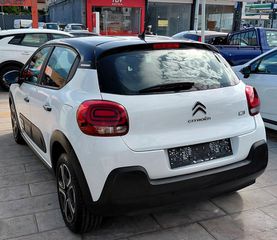 Citroen C3 2022 C3 BlueHdi Corprorate Plus 1.5 100hp-thumb-16