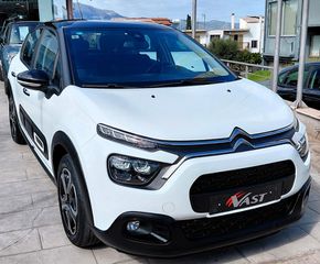 Citroen C3 2022 C3 BlueHdi Corprorate Plus 1.5 100hp-thumb-7