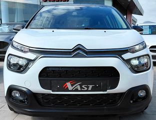 Citroen C3 2022 C3 BlueHdi Corprorate Plus 1.5 100hp-thumb-3