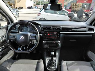 Citroen C3 2022 C3 BlueHdi Corprorate Plus 1.5 100hp-thumb-27