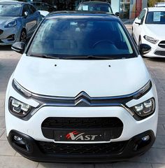 Citroen C3 2022 C3 BlueHdi Corprorate Plus 1.5 100hp-thumb-5
