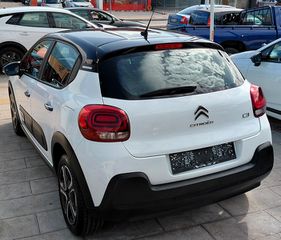 Citroen C3 2022 C3 BlueHdi Corprorate Plus 1.5 100hp-thumb-17
