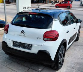 Citroen C3 2022 C3 BlueHdi Corprorate Plus 1.5 100hp-thumb-11