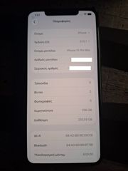 Apple iPhone 11 Pro Max-thumb-2