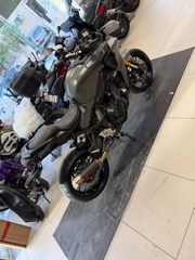 Yamaha Tracer 9 GT 2022