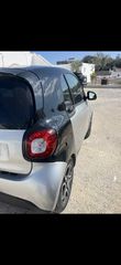 Smart ForTwo 2019
