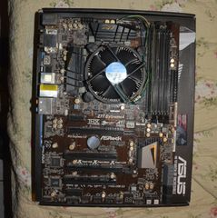 CPU i7-3770 με καινούργια ψύκτρα IceSLEET X7 Dual