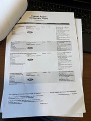 Κλούβα Ford 2018 Η2-L2 Με ράφια και όλα τα σέρβις στη Ford-thumb-5