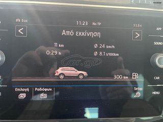 Volkswagen Tiguan 2019 R LINE-thumb-13