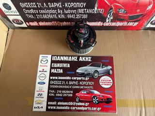 MAZDA 3 BK 2008 MPS ΜΟΤΕΡ ΚΑΛΟΡΙΦΕΡ
