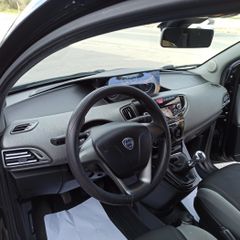 Lancia Ypsilon 2014 08/08/2014-DIESEL-ΠΡΟΣΦΟΡΑ!!!-thumb-25
