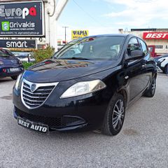 Lancia Ypsilon 2014 08/08/2014-DIESEL-ΠΡΟΣΦΟΡΑ!!!-thumb-62