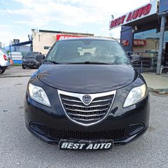 Lancia Ypsilon 2014 08/08/2014-DIESEL-ΠΡΟΣΦΟΡΑ!!!-thumb-61
