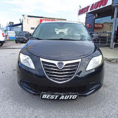 Lancia Ypsilon 2014 08/08/2014-DIESEL-ΠΡΟΣΦΟΡΑ!!!-thumb-1