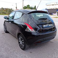 Lancia Ypsilon 2014 08/08/2014-DIESEL-ΠΡΟΣΦΟΡΑ!!!-thumb-59