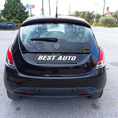 Lancia Ypsilon 2014 08/08/2014-DIESEL-ΠΡΟΣΦΟΡΑ!!!-thumb-58