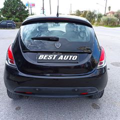 Lancia Ypsilon 2014 08/08/2014-DIESEL-ΠΡΟΣΦΟΡΑ!!!-thumb-4
