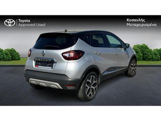 Renault Captur 2019 1.3 TCe Intens-thumb-6